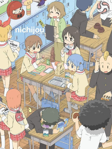 日常 海报 高清在线观看