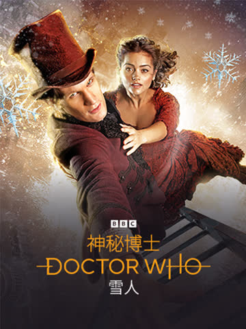 神秘博士：雪人 海报 高清在线观看
