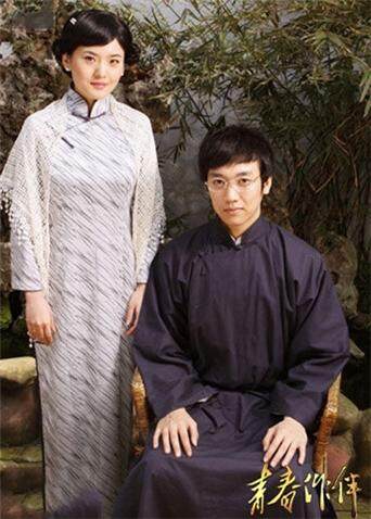 青春作伴 海报 高清在线观看