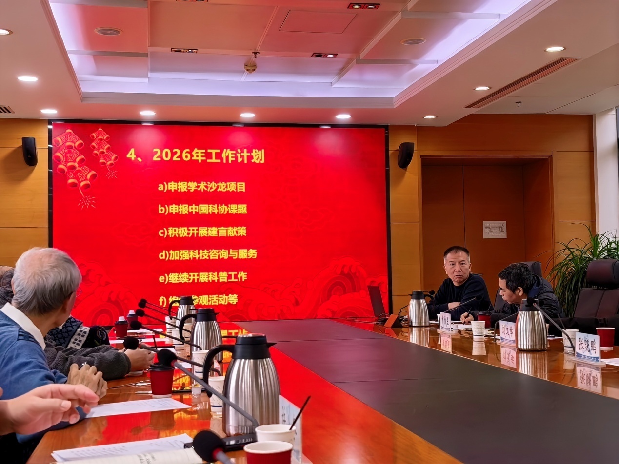 刺客学苑互娱版 海报 高清在线观看