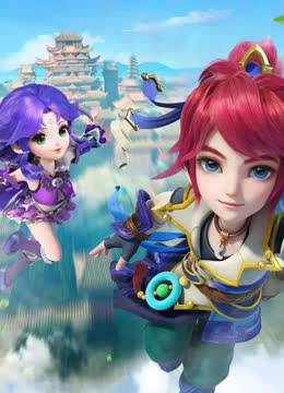 梦幻西游 海报 高清在线观看