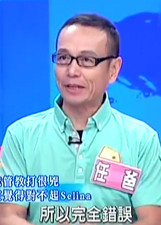 沈春华我们秀 海报 高清在线观看
