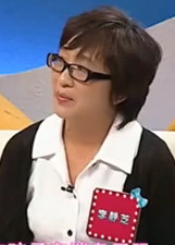 lady呱呱 海报 高清在线观看