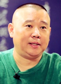 以德服人 海报 高清在线观看