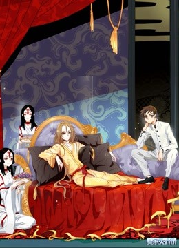 夏家灵异录 动态漫画 海报 高清在线观看