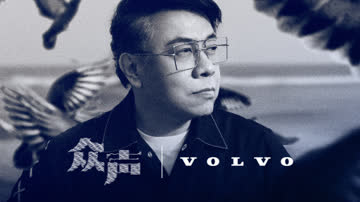 众声 海报 高清在线观看
