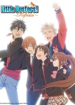 校园克星 OVA Little Busters! EX 海报 高清在线观看