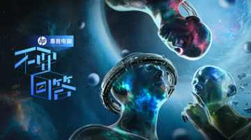 不要回答 海报 高清在线观看
