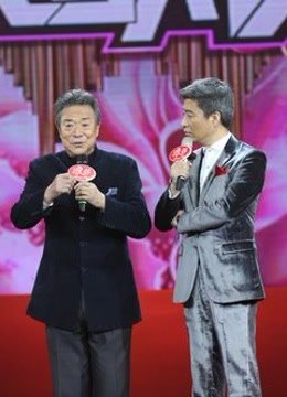 山西卫视中国民歌夜 海报 高清在线观看