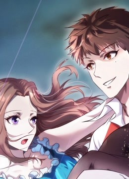 最强农民工 动态漫画 第一季 海报 高清在线观看