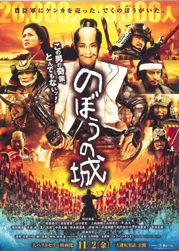 傀儡之城 海报 高清在线观看