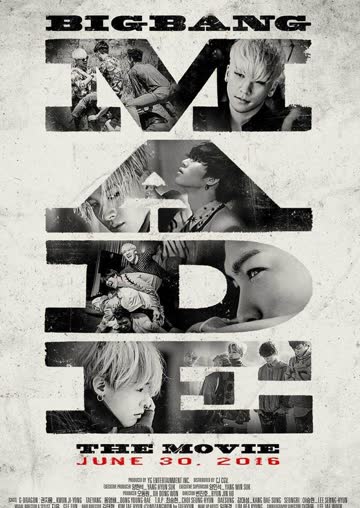 BIGBANG MADE 海报 高清在线观看