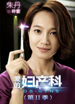 生命之歌 海报 高清在线观看