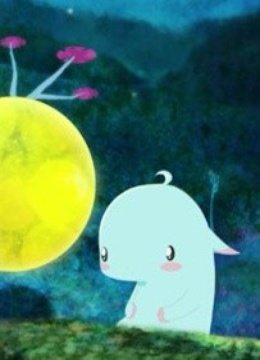 浙江工商大学优秀动画短片集 海报 高清在线观看