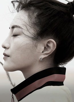 女行第三季 海报 高清在线观看