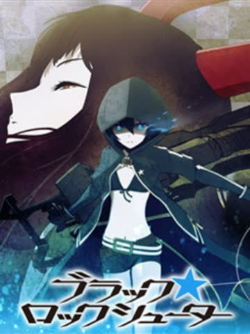 黑岩射手 / BLACK★ROCK SHOOTER 海报 高清在线观看