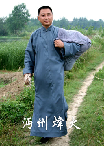 沔州烽火 海报 高清在线观看