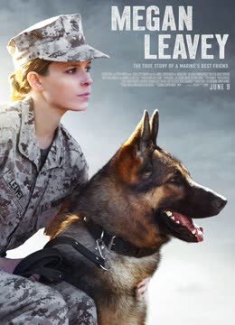 战犬瑞克斯 海报 高清在线观看