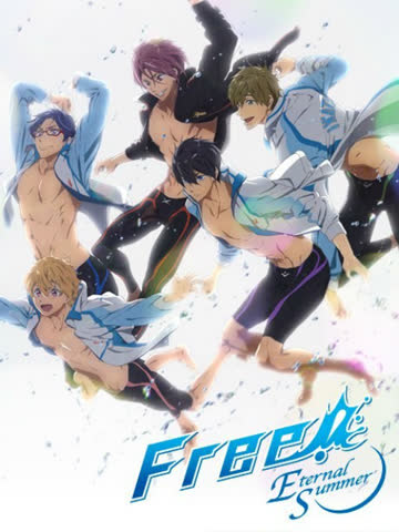 Free! -Eternal Summer- 海报 高清在线观看
