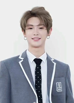 黄明昊《偶像练习生》全程回顾 海报 高清在线观看
