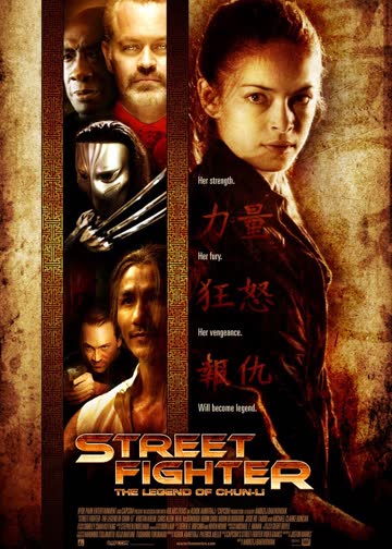 街头霸王：春丽传 海报 高清在线观看