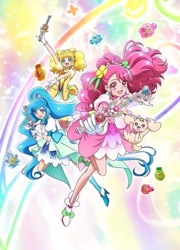 Healin' Good ♡ 光之美少女 海报 高清在线观看