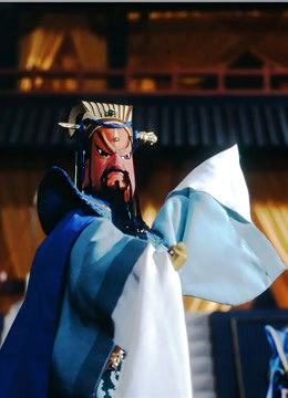 擒魔传 海报 高清在线观看