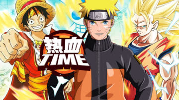 热血Time 海报 高清在线观看