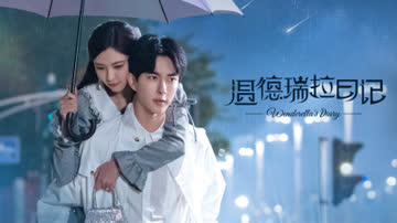 温德瑞拉日记 海报 高清在线观看