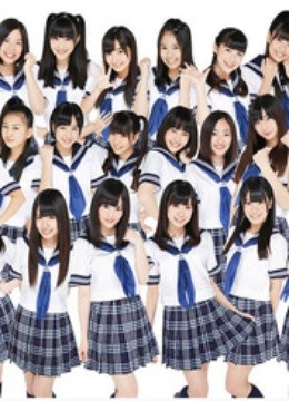 NMB48 综艺 海报 高清在线观看