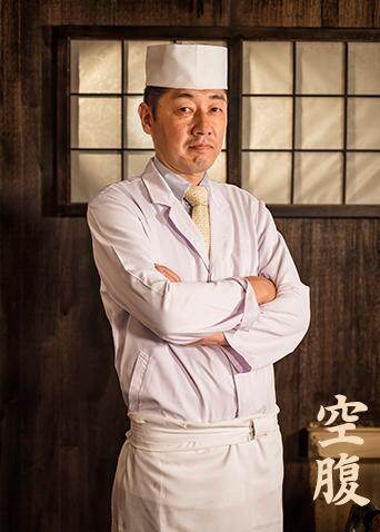 空腹 2019 海报 高清在线观看