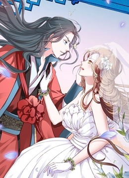 六宫风华 动态漫画 海报 高清在线观看