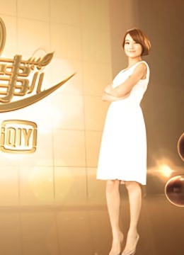 青春那些事儿 海报 高清在线观看