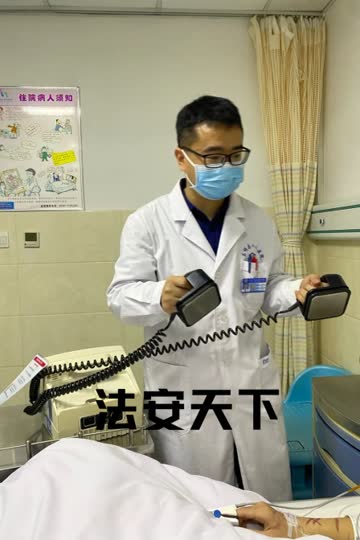 法安天下 海报 高清在线观看