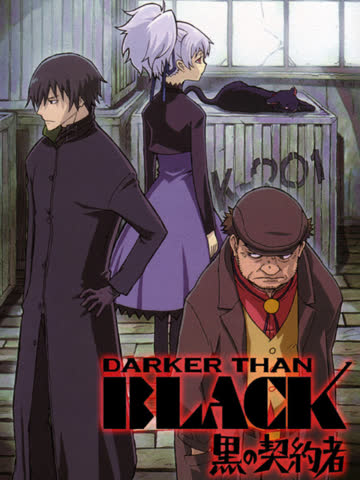 DARKER THAN BLACK -黑之契约者- 海报 高清在线观看