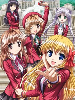 FORTUNE ARTERIAL -赤之约定- 海报 高清在线观看
