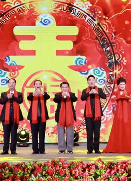 国学公开课2021系列节目 海报 高清在线观看