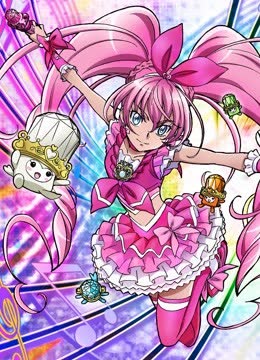 Suite光之美少女♪ 海报 高清在线观看