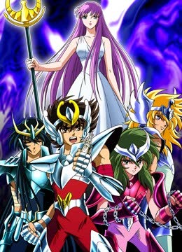 圣斗士星矢 普通话 海报 高清在线观看