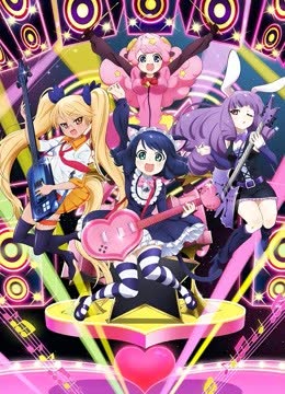 Show By Rock!! 海报 高清在线观看
