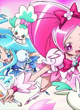 Heart Catch光之美少女！ 海报 高清在线观看