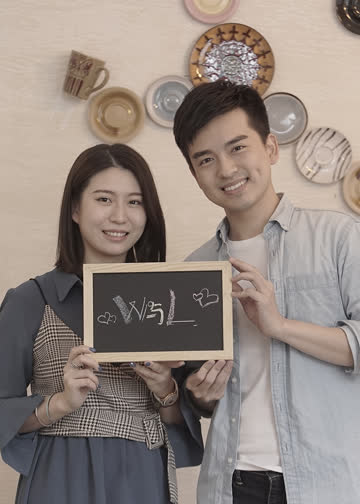 W和L 海报 高清在线观看