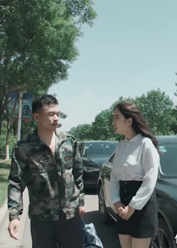 穷归 海报 高清在线观看