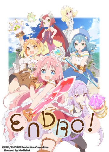 ENDRO～! 海报 高清在线观看
