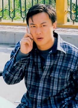 为爱而生 海报 高清在线观看