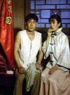 仰头老婆低头汉 海报 高清在线观看