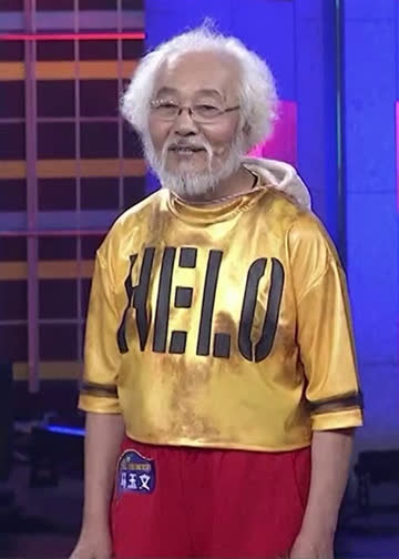 一起来跳舞 第二季 海报 高清在线观看