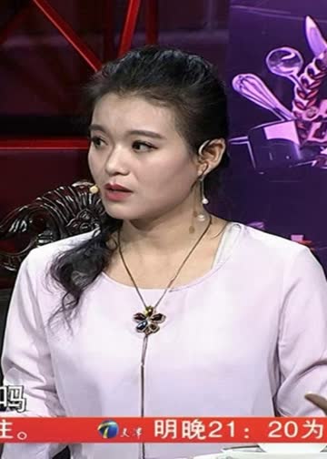 食鉴出真知 海报 高清在线观看