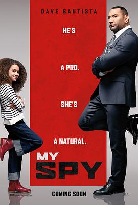 我的间谍 My Spy 海报 高清在线观看