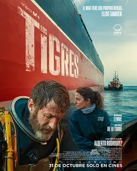 深潜双虎 海报 高清在线观看